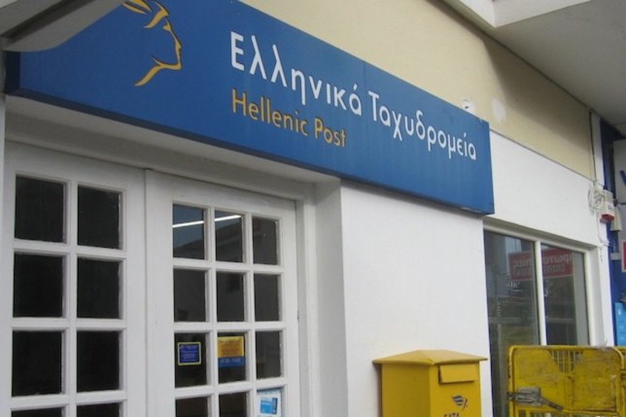 Το ταχυδρομείο που ένωνε τα χωριά: Τι χάνουμε με το κλείσιμο των ΕΛΤΑ