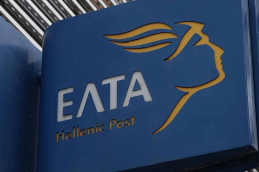 ΕΛΤΑ: Πώς θα εξυπηρετούνται ορεινές περιοχές και νησιά