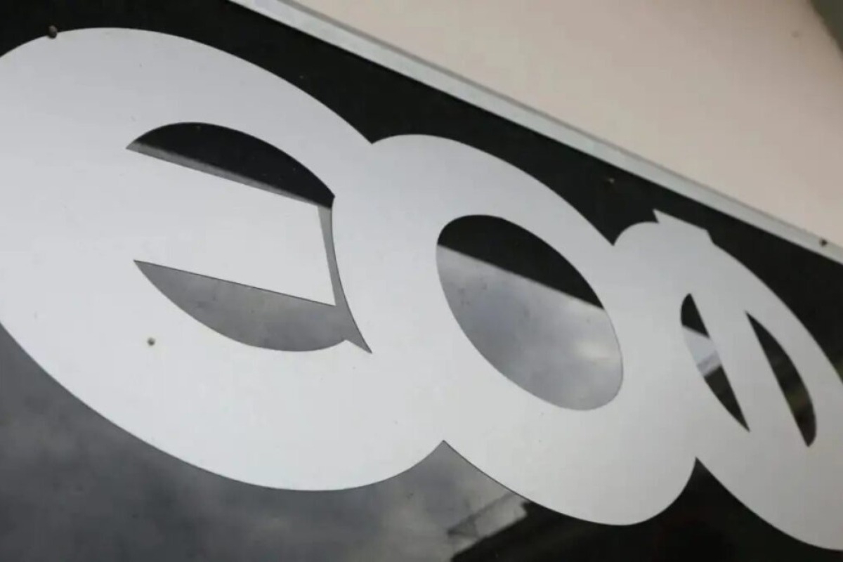ΕΟΦ: Προειδοποίηση για επικίνδυνο συμπλήρωμα που πωλείται στο διαδίκτυο