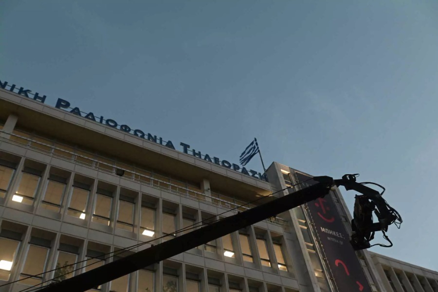 ΕΡΤ: Σε παύση ο δημοσιογράφος που συνελήφθη για ενδοοικογενειακή βία