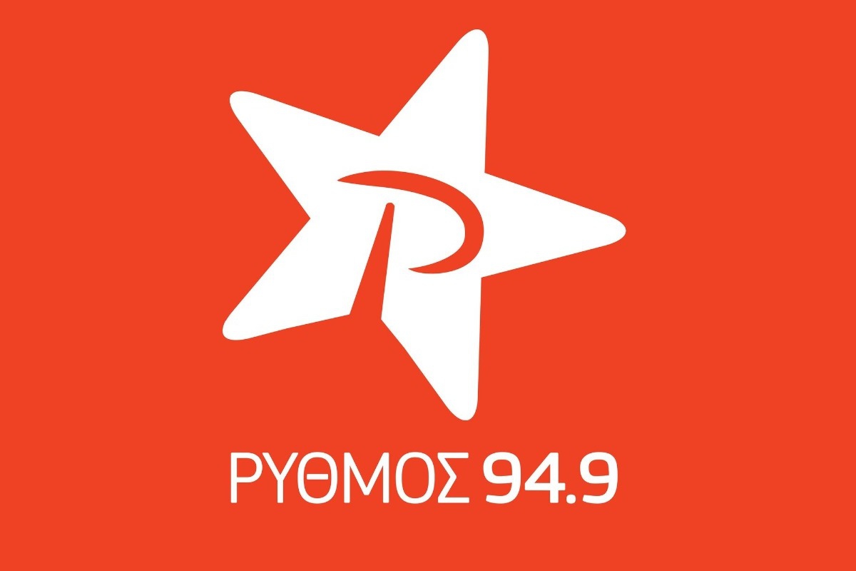 O Ρυθμός 94.9 με νέο πρωινό αλλά και απογευματινό ραντεβού!