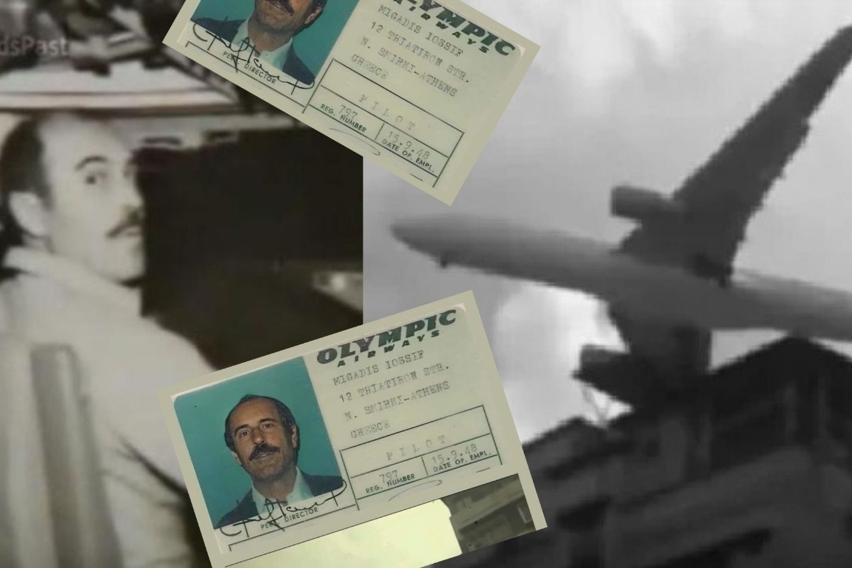 Ο Έλληνας πιλότος που έσωσε τη ζωή 418 ατόμων με μία του κίνηση