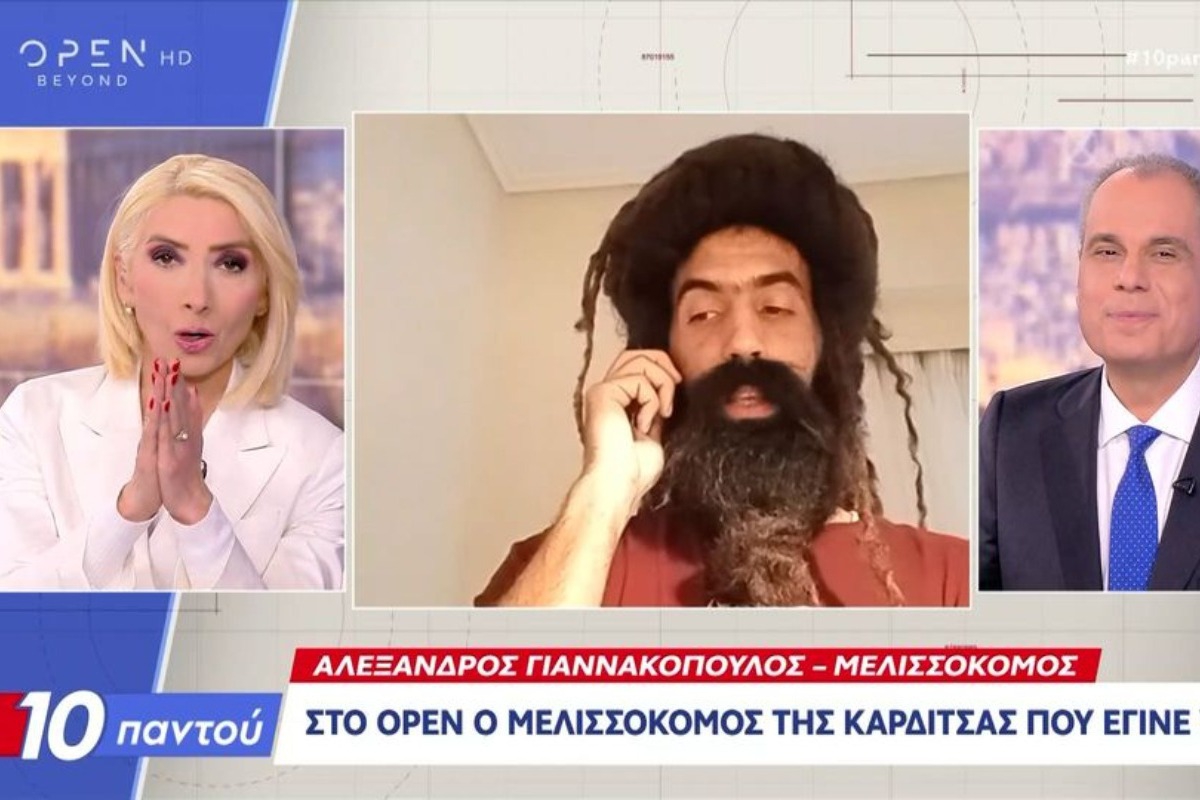 Η Καραμήτρου υποδέχθηκε ξανά τον μελισσοκόμο που την έκανε viral: «Βρέθηκε επιτέλους ο άνθρωπος που με αιφνιδίασε, έχετε respect»