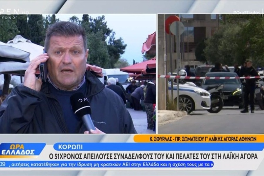 Κορωπί: «Έχω χαρτί γιατρού, δεν με πειράζει κανείς» – Νέες αποκαλύψεις για τον 51χρονο με το κατσαβίδι