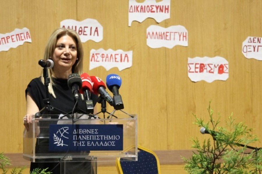 Μαρία Καρυστιανού: Συνέντευξη Τύπου την Παρασκευή 11/4 - «Φιάσκο οι νομικές εξελίξεις»