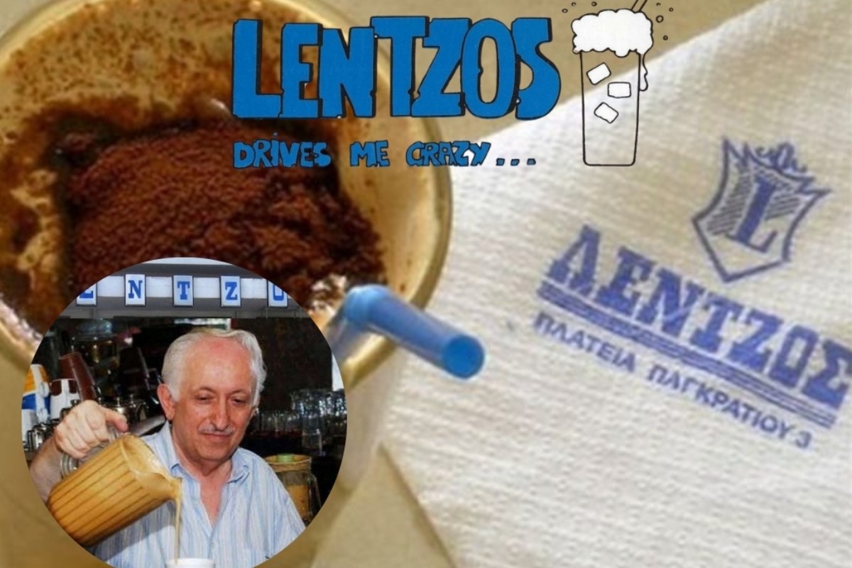 Η θρυλική καφετέρια με τον καλύτερο φραπέ ‑ Δε μπορούσες να το βρεις πουθενά αλλού