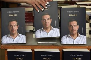 Ιθάκη ‑ Τσίπρας: Πόσο αντίτυπα έχουν πουληθεί μέχρι τώρα
