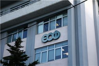 Συναγερμός στον ΕΟΦ για «θαυματουργό ορυκτό διάλυμα» που «θεραπεύει» από καρκίνο μέχρι κoρovοϊό