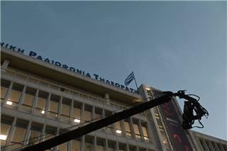 ΕΡΤ: Σε παύση ο δημοσιογράφος που συνελήφθη για ενδοοικογενειακή βία
