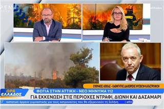 Φωτιά στην Αττική: Γιατί είναι τόσο δύσκολο να περιοριστεί