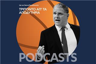 Σωτήρης Μανωλόπουλος: Τι φταίει και η Εθνική Ελλάδος δεν μπορεί να επιστρέψει στις επιτυχίες;
