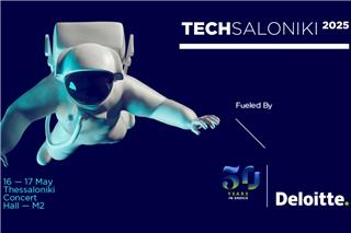 TechSaloniki 2025: Έρχεται τον Μάιο στο Μέγαρο Μουσικής Θεσσαλονίκης
