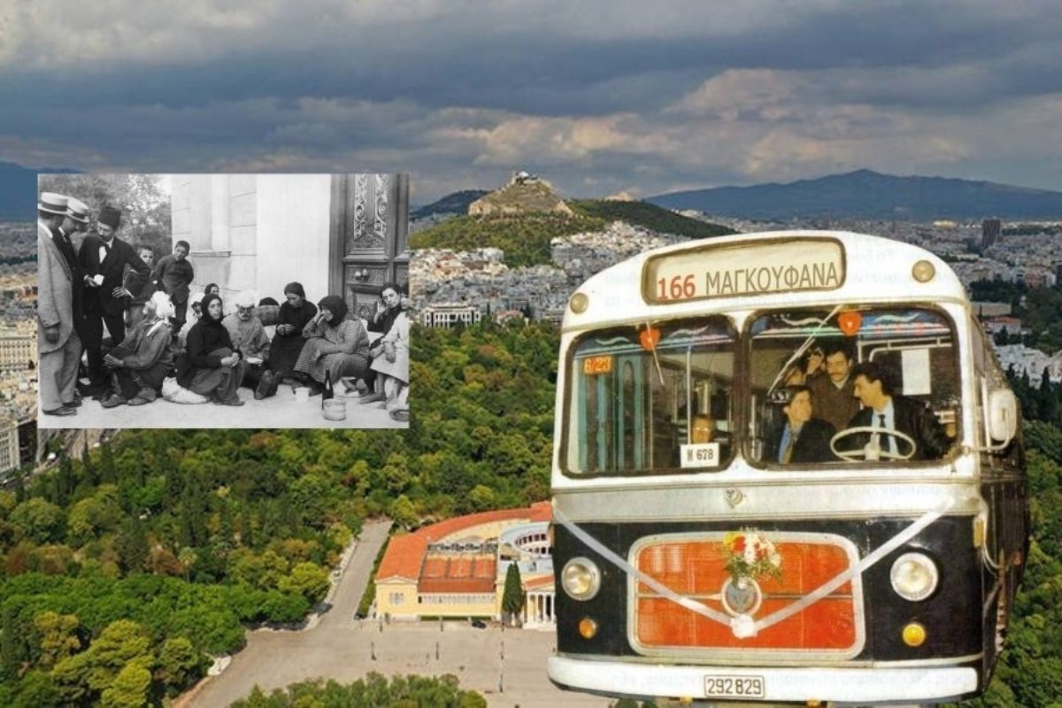 Ξέρατε ότι η «Μαγκουφάνα» ήταν το πιο in εξοχικό στέκι των Αθηναίων; Δείτε ποια περιοχή κρύβεται πίσω από το αλλόκοτο όνομα!