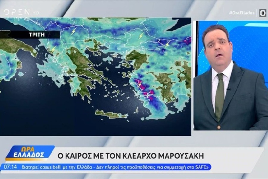Μαρουσάκης: Παρέλαση με κοντομάνικα ‑ Πότε έρχεται κακοκαιρία εξπρές
