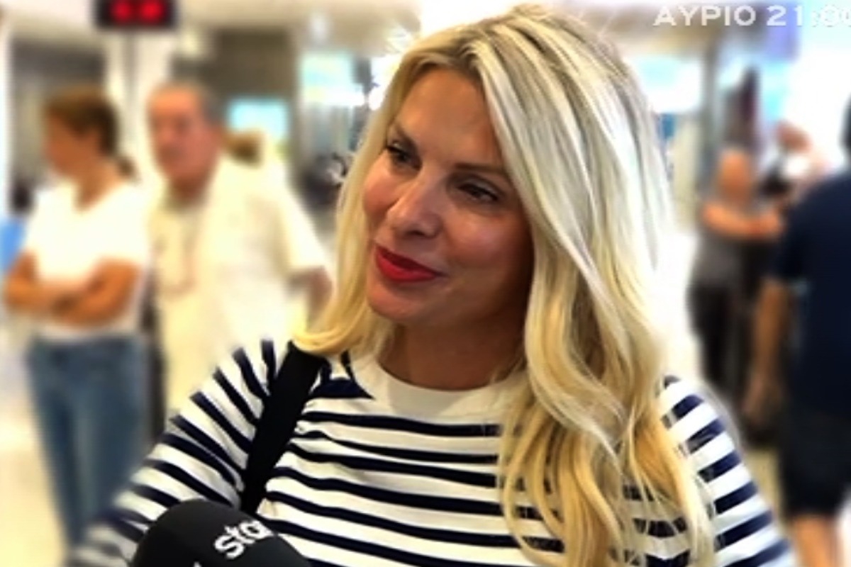 Μενεγάκη: Έκλεισε το τηλέφωνο με τον Παντζόπουλο – «Αγάπη μου, σε κλείνω και έρχομαι»