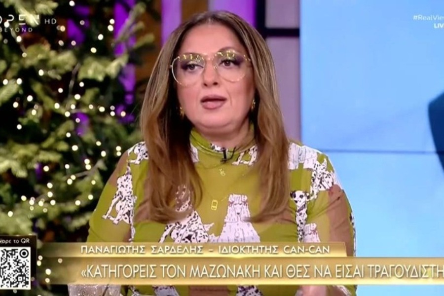 Αιχμηρή τοποθέτηση από την Σοφία Μουτίδου: «Δεν κατηγορούμε το πρώτο όνομα, γιατί θα φάμε σκ…»