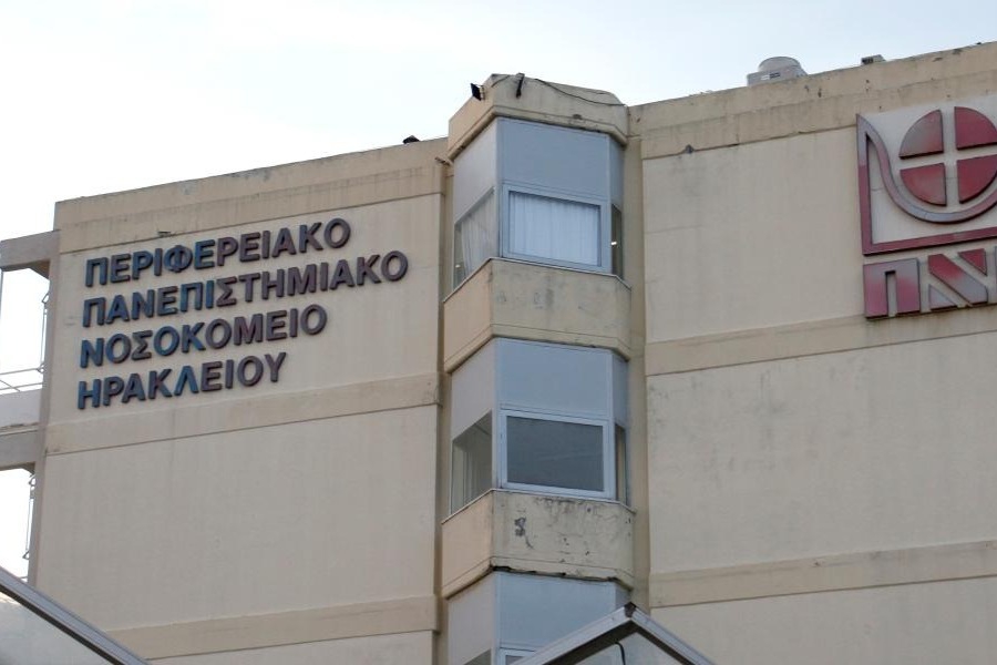 Κατέρρευσε κομμάτι της οροφής στην Καρδιολογική Κλινική του ΠΑΓΝΗ