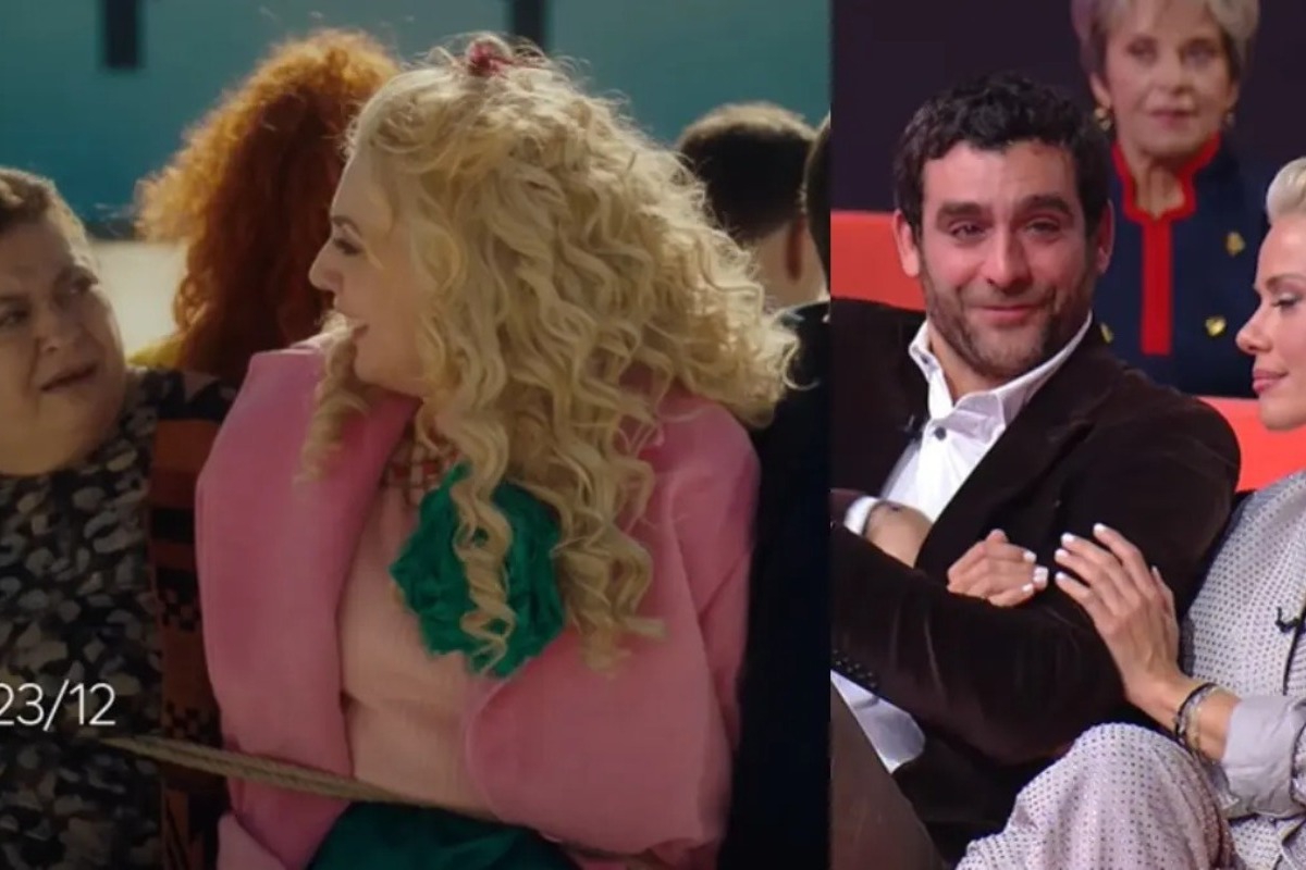 Παρά Πέντε: Κυκλοφόρησε το απολαυστικό επίσημο trailer του reunion