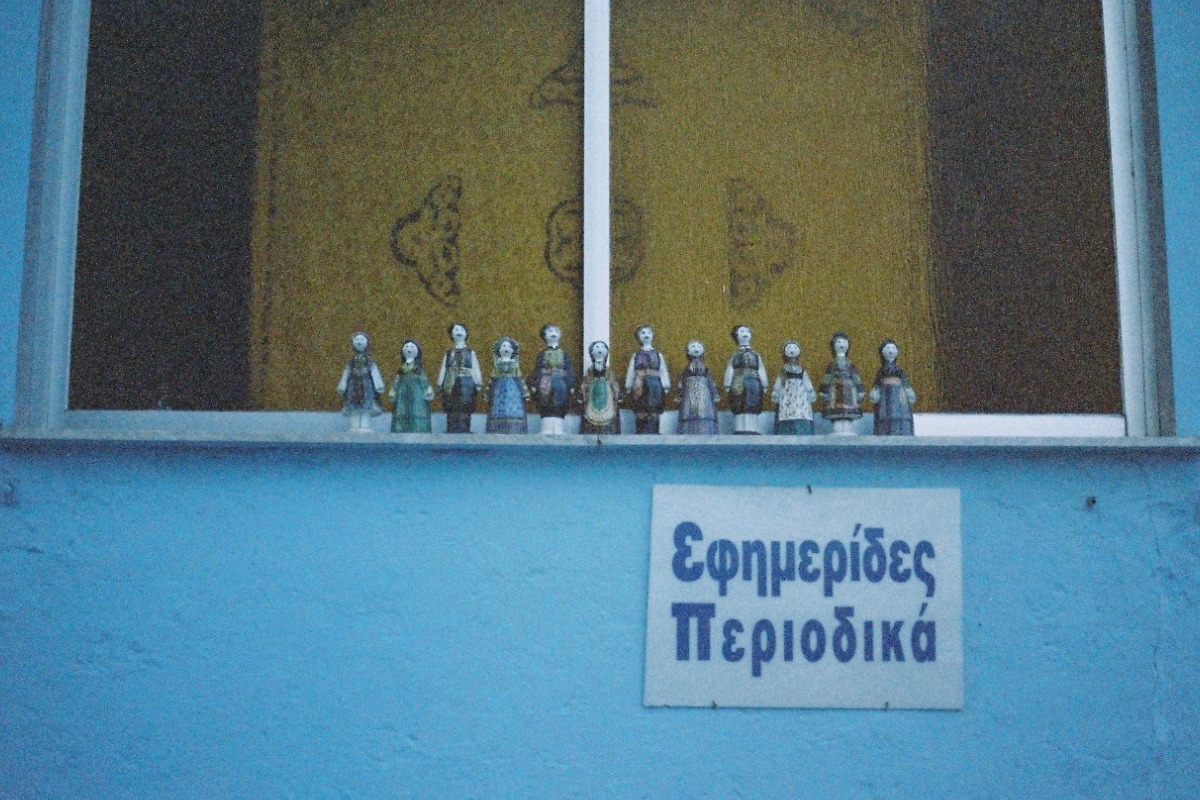 Τα ζώδια σήμερα 25/7: Η μέρα θα φέρει επιστροφές από το παρελθόν