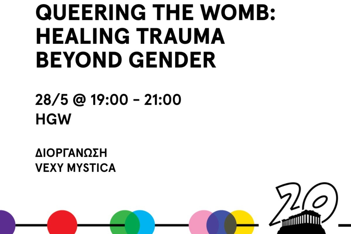 Βιωματικά Εργαστήρια: Queering the Womb ‑ Healing trauma beyond gender