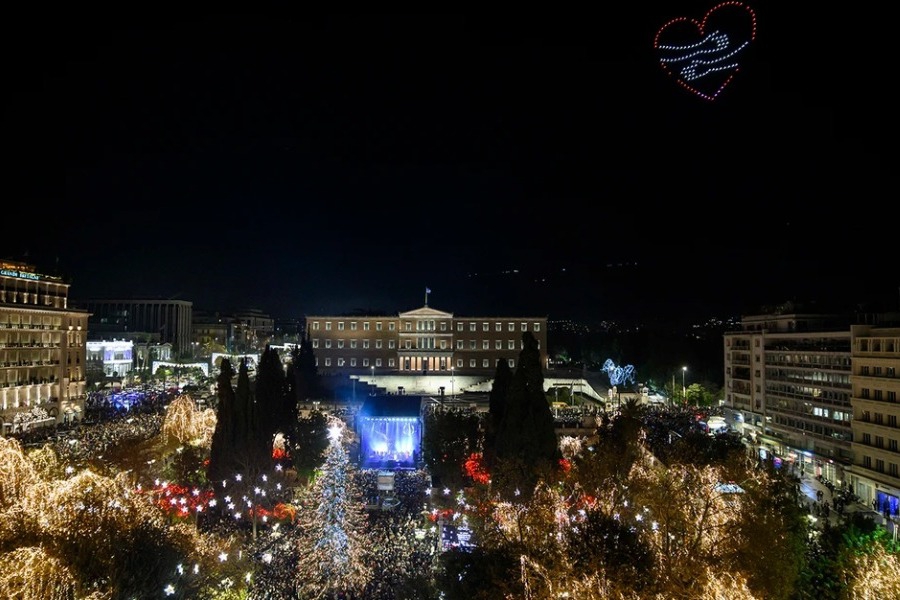Πρωτοχρονιά στην Αθήνα: Πού θα κάνετε δωρεάν αλλαγή χρόνου με Φουρέιρα, Κλαυδία και Μαραβέγια