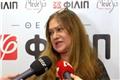 Τζόυς Ευείδη: Σκέφτομαι να γράψω την περιουσία στα σκυλιά μου