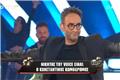 The Voice: Ο Κωνσταντίνος Κωμοδρόμος ο μεγάλος νικητής του διαγωνισμού