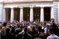 Σαν σήμερα: Το κραχ του ελληνικού χρηματιστηρίου το 1999