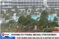 Ο τυφώνας «Μελίσα» σαρώνει την Τζαμάικα – Η χειρότερη καταιγίδα στην ιστορία του νησιού