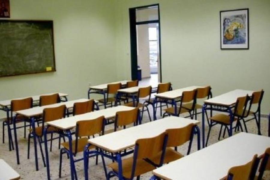 Λίστα με τα κλειστά σχολεία την Πέμπτη 27/11 λόγω της κακοκαιρίας Adel