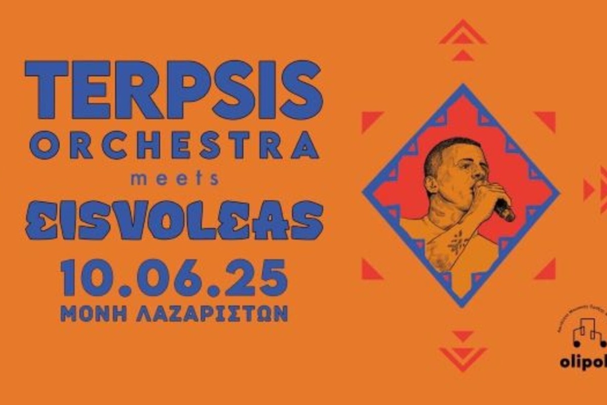 Terpsis Orchestra meets Eisvoleas