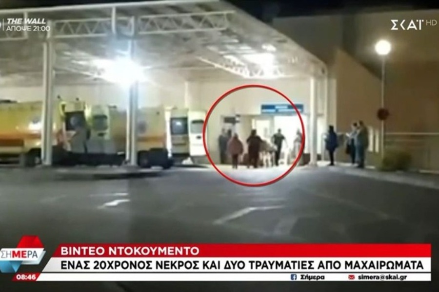 Φονική συμπλοκή στη Χαλκίδα: Για οπαδικές διαφορές ο καβγάς