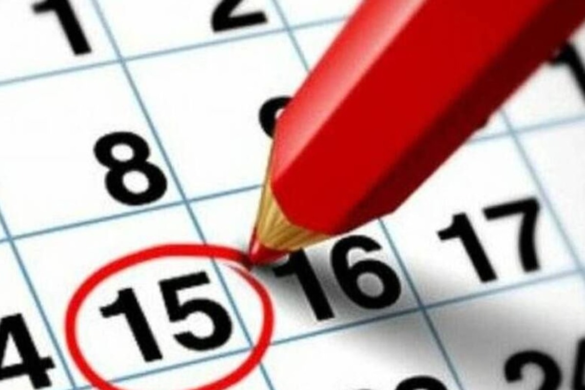 Αργίες 2026: Ποιες απομένουν και ποιες είναι τριήμερο