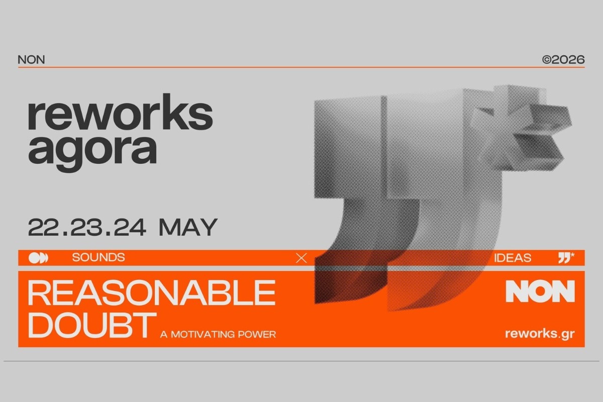 reworks agora: REASONABLE DOUBT: A Motivating Power