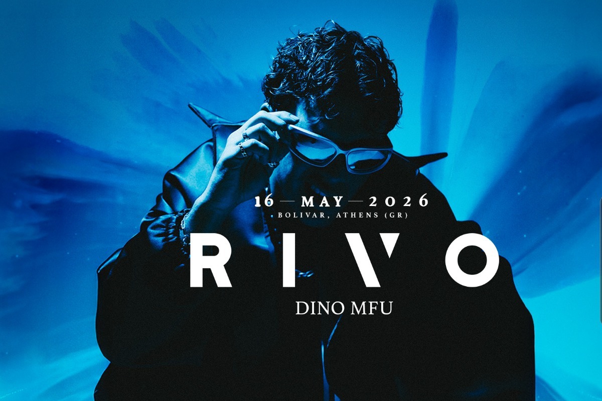 Rivo στο Bolivar Beach Club