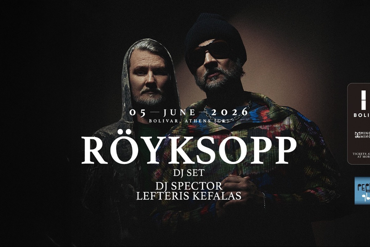 Röyksopp DJ Set στο Bolivar Beach Club