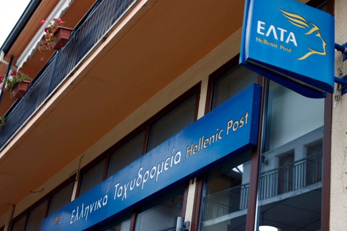 Βριλήσσια: Ανδρας παρέσυρε υπάλληλο ΕΛΤΑ με το αυτοκίνητο επειδή διαφώνησαν για ένα δέμα