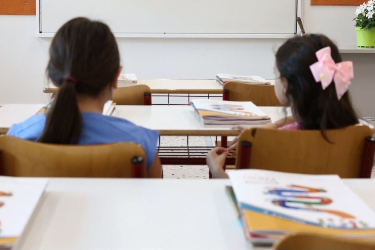 Πολλαπλό Βιβλίο: Πότε ολοκληρώνεται η διαδικασία επιλογής ‑ Τι ισχύει για Δημοτικά, Γυμνάσια, Λύκεια