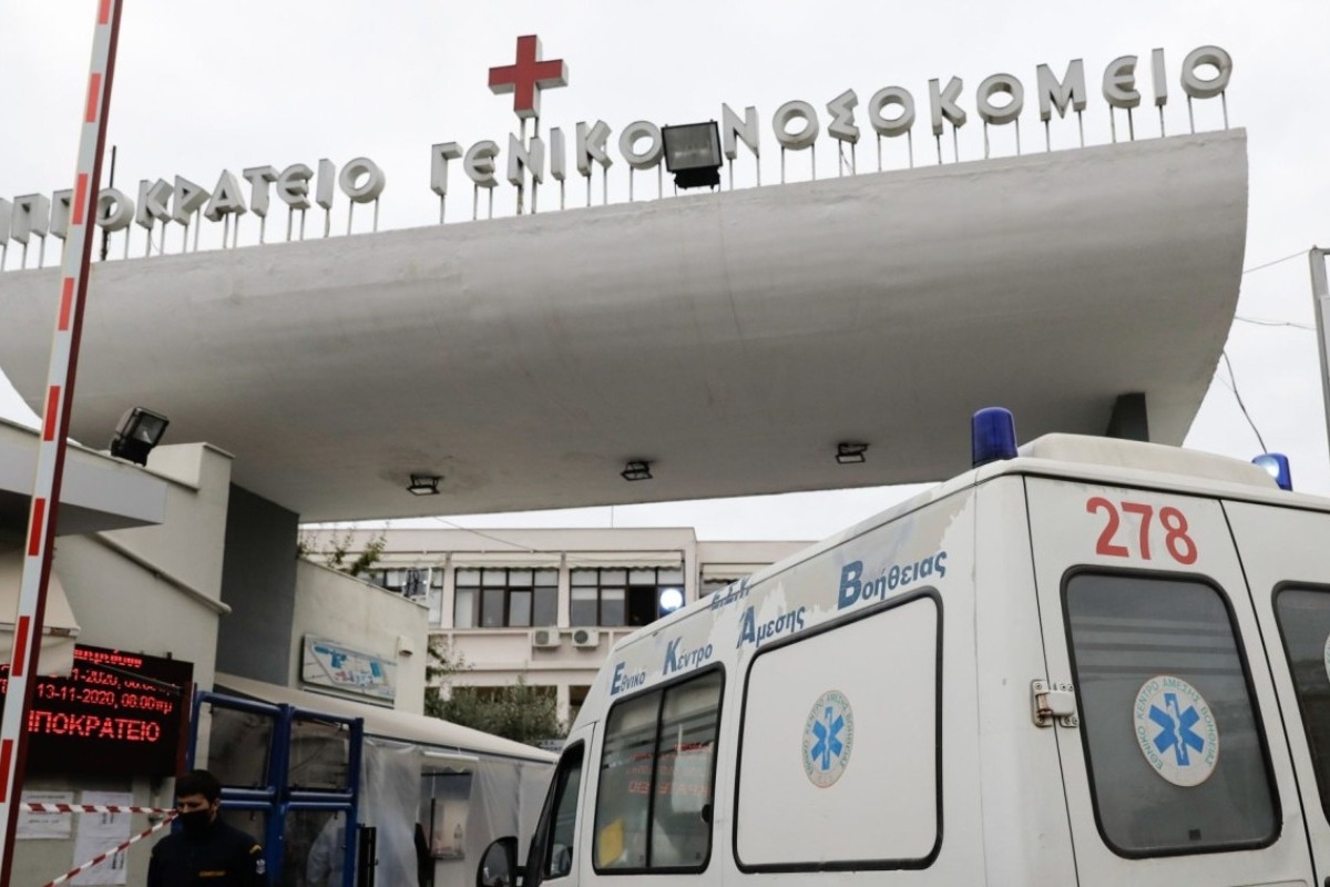 Θεσσαλονίκη: Ποινή φυλάκισης στον 47χρονο που απέδρασε από το «Ιπποκράτειο» - Η ποινή αποφασίστηκε να εκτιθεί στο σύνολό της, πλην όμως η εκτέλεσή της ανεστάλη ενόψει της έφεσης