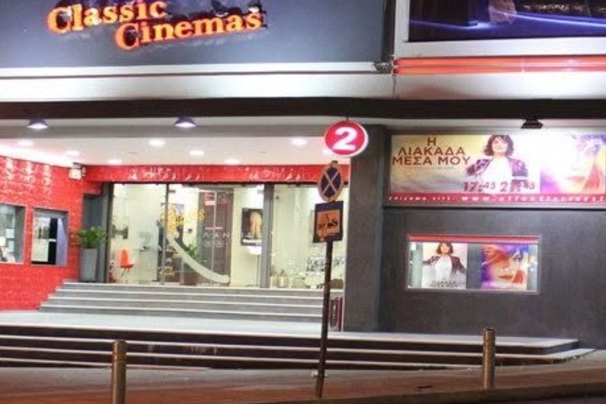 Τέλος εποχής για ιστορικό κινηματογράφο - Κατεδαφίστηκε μετά από 70 χρόνια - Το εμβληματικό σινεμά στη λεωφόρο Βουλιαγμένης, κοντά στην Πλατεία Καλογήρων, γκρεμίστηκε αφήνοντας πίσω δεκαετίες αναμνήσεων.