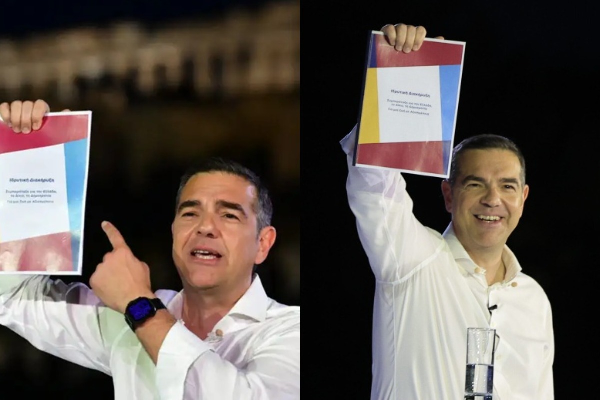 Χαμός στο Χ μετά το «ΕΛΑΣ» του Τσίπρα