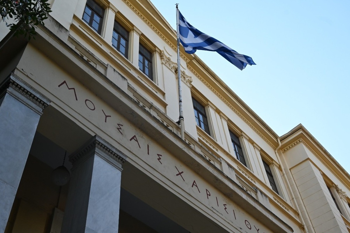 «Καμία φθορά δημόσιας περιουσίας στο ΑΠΘ - Εκτός campus τα επεισόδια»: Η έκθεση της Πρυτανείας - Νέα ανακοίνωση της Πρυτανείας του ΑΠΘ, για τα επεισόδια που σημειώθηκαν το βράδυ του Σαββάτου (07/02)