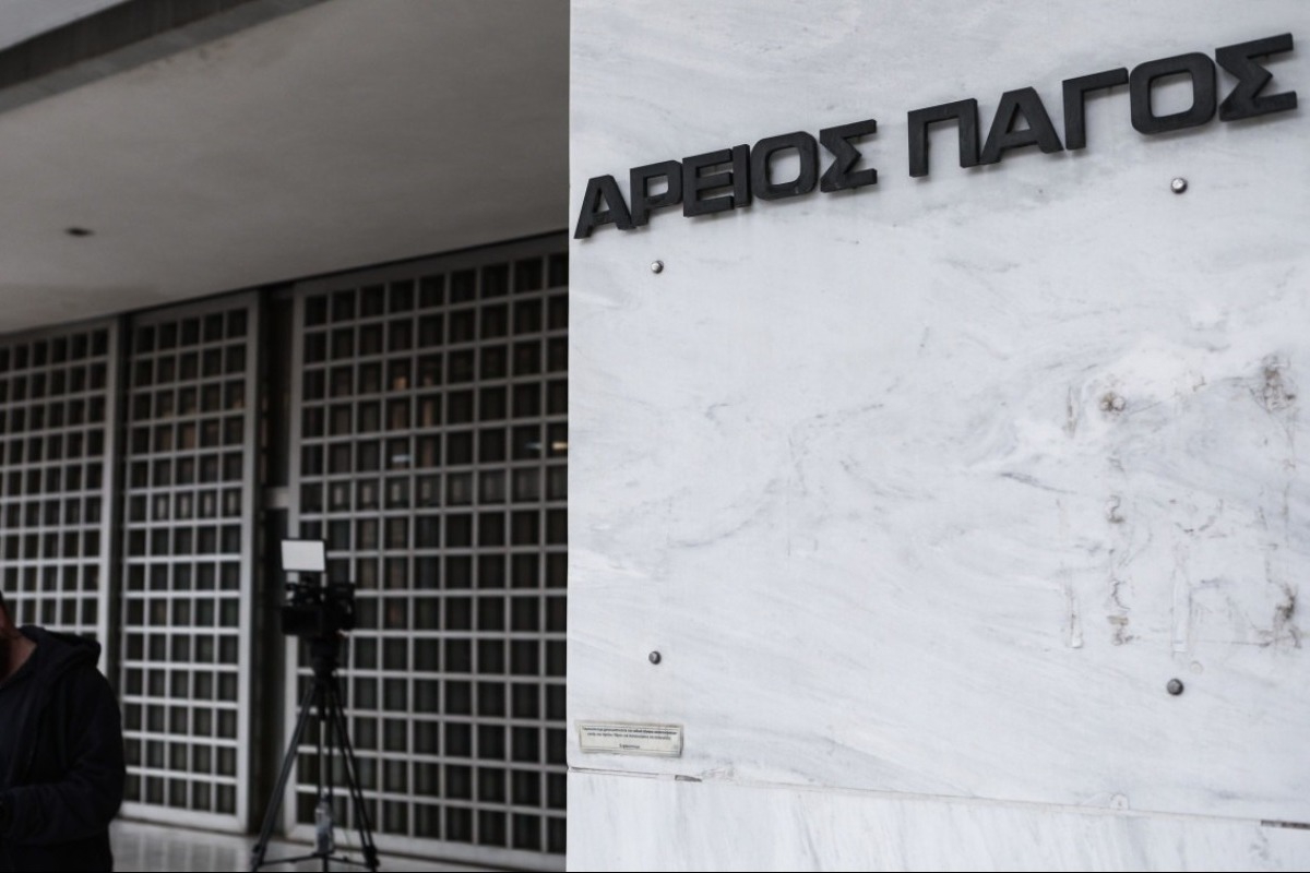 «Ανάσα» για 350.000 δανειολήπτες: Ο Αρειος Πάγος μειώνει τις δόσεις του νόμου Κατσέλη