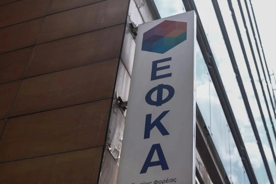Ομόνοια: 65χρονος εισέβαλε στα γραφεία του ΕΦΚΑ - Απείλησε τους υπαλλήλους με στυλιάρι - Στο σημείο έσπευσαν άμεσα αστυνομικοί της Ομάδας ΔΙΑΣ