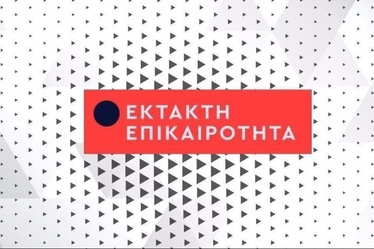 Εντοπίστηκε στην Πάτρα ο 89χρονος πιστολέρο – Έφοδος σε ξενοδοχείο, είχε γεμάτο περίστροφο