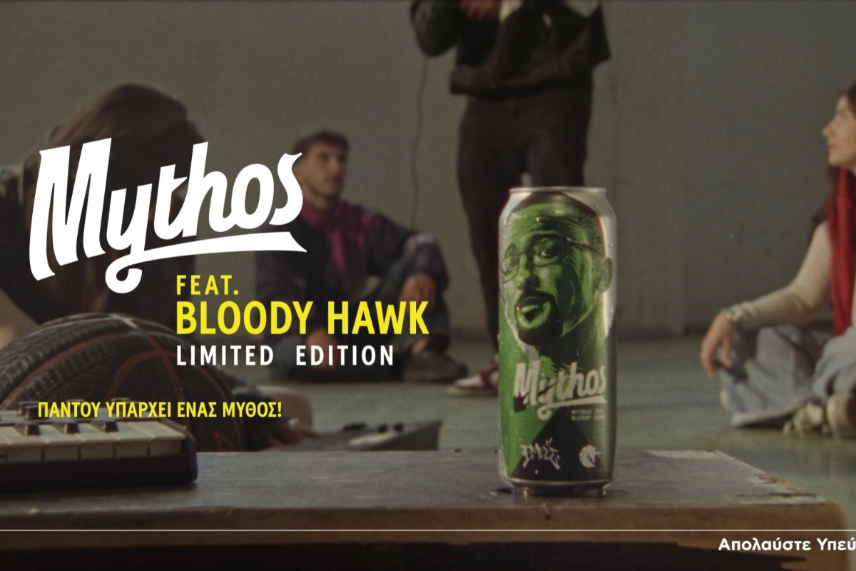 Mythos x Bloody Hawk: Μια Limited Edition συνεργασία που ξεφεύγει από τα τετριμμένα