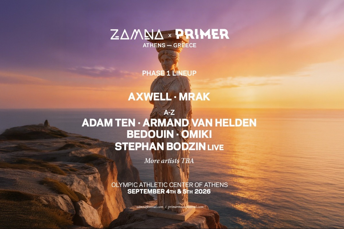 ZAMNA x PRIMER: Ανακοινώθηκαν τα πρώτα ονόματα