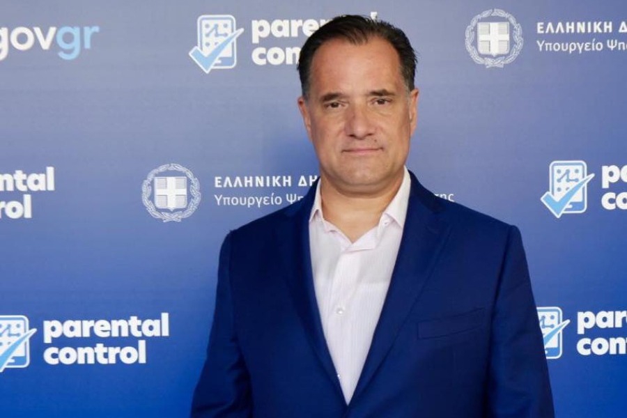 Γεωργιάδης: Αυτή είναι η φωτογραφία που αλλοίωσαν και άρχισαν να βρίζουν εμένα και την οικογένειά μου