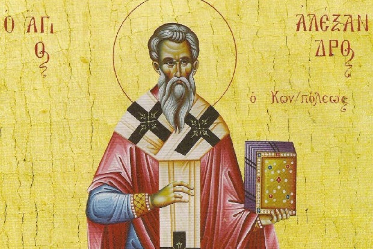 Εορτολόγιο 30 Αυγούστου: Ποιοι γιορτάζουν σήμερα