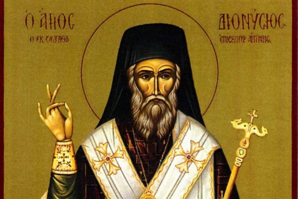 Εορτολόγιο 3 Οκτωβρίου: Ποιοι γιορτάζουν σήμερα ‑ Ο Αγιος Διονύσιος ο Αρεοπαγίτης, πολιούχος της Αθήνας